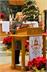 xmas-027