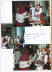Click for larger image.