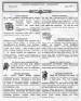 Click for larger image.