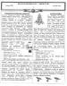Click for larger image.