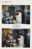 Click for larger image.